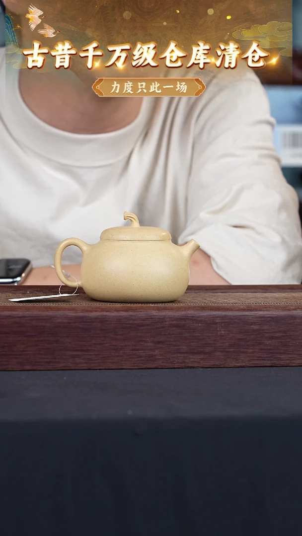 茶壶紫砂40  宜兴紫砂茶壶