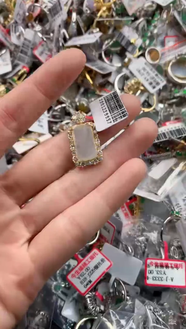 银S925镶嵌戒指翡翠111    2