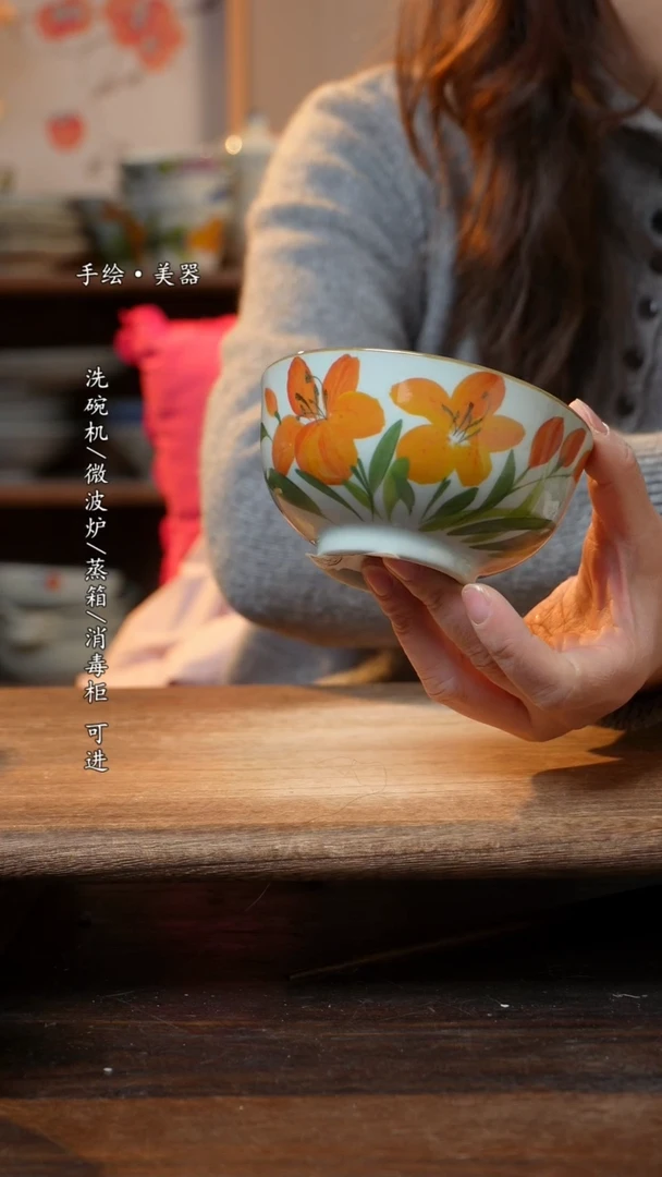 【闪购商品】陶瓷碗-景德镇高温餐具