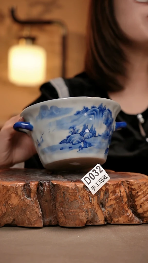 D032陶然集器瓷器