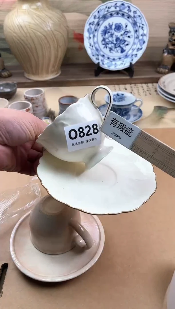 瓷片卡*828