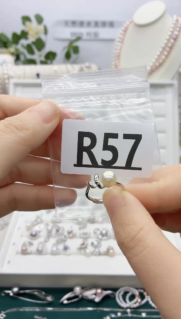 银S925镶嵌珠宝奇石淡水珍珠慕*R57