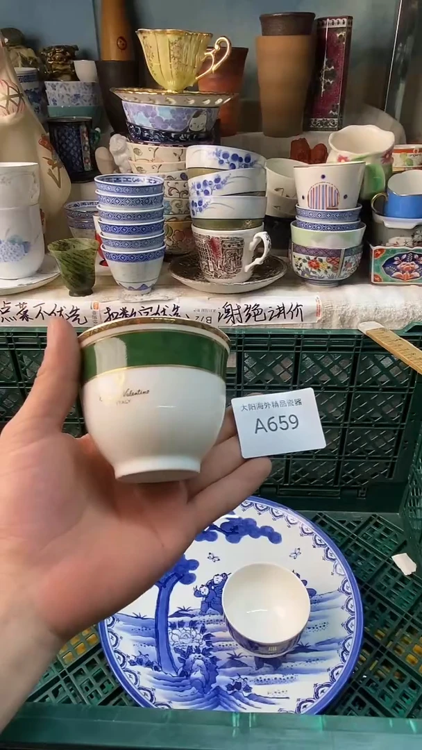 瓷片雨*子感谢您一直以来的支持