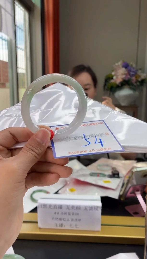 未镶嵌手镯翡翠1111111111111111111