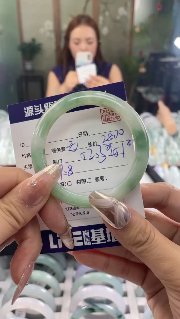 翡翠手镯未镶嵌阳*11111111111111