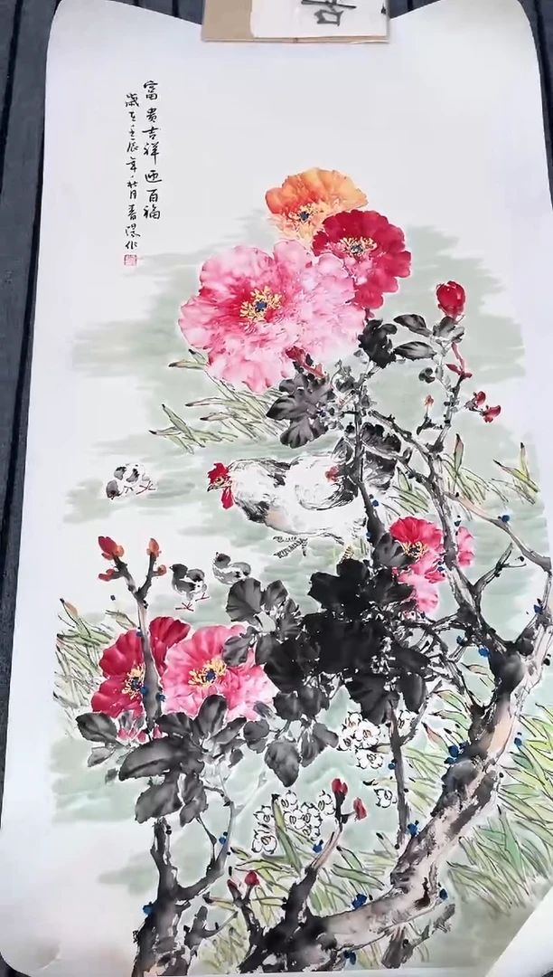 精品国画花鸟作品