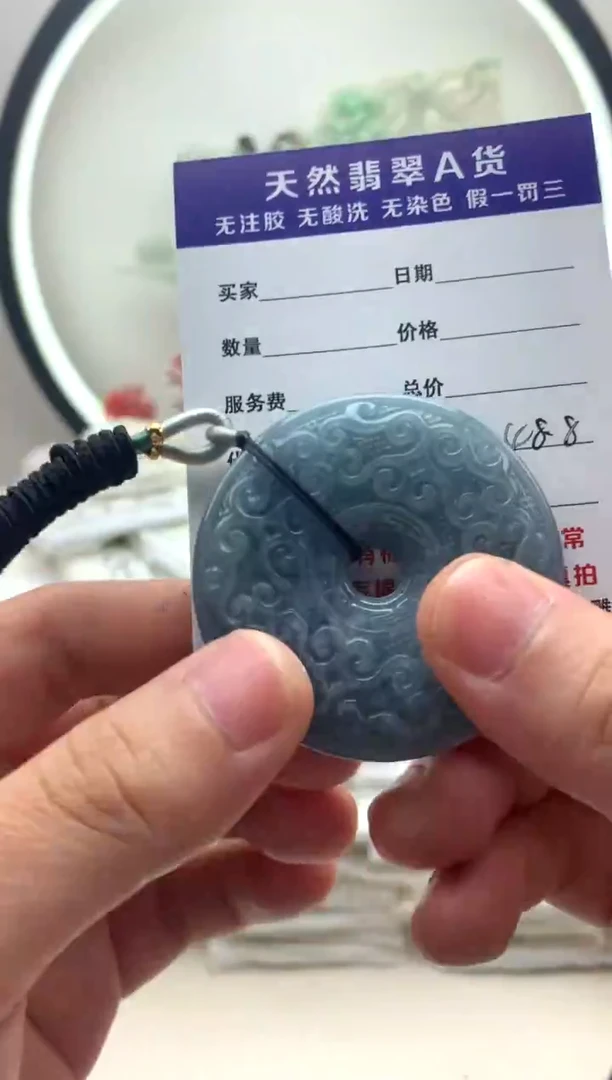 颈饰未镶嵌翡翠仿古扣子