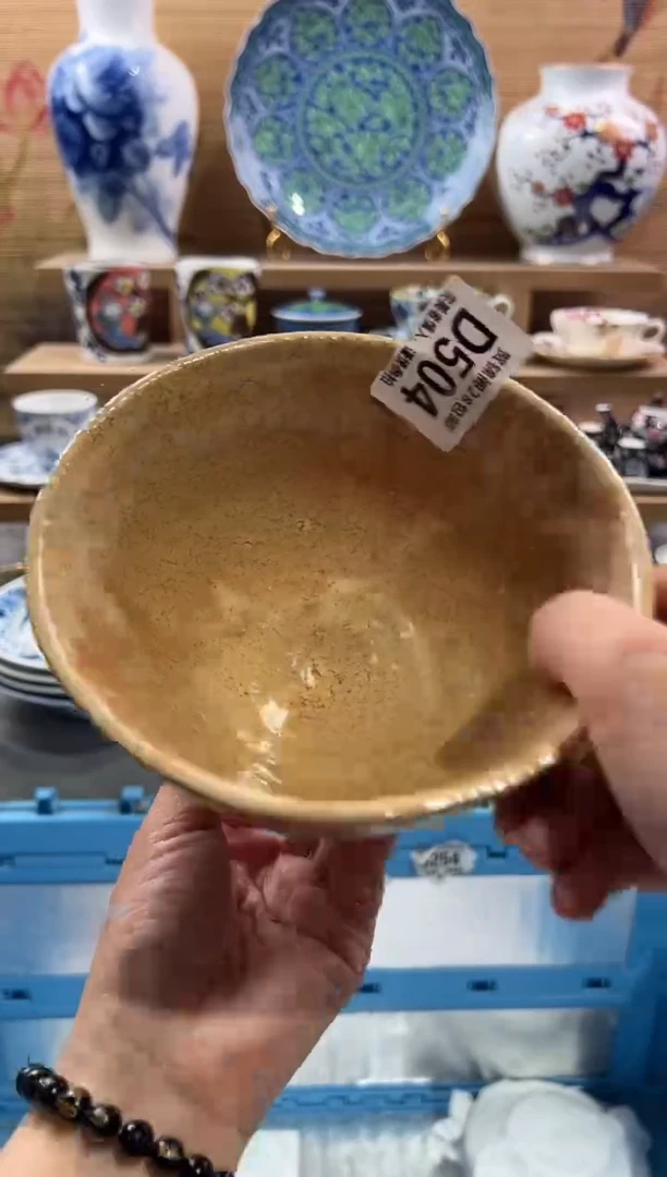 瓷片i****·        D504