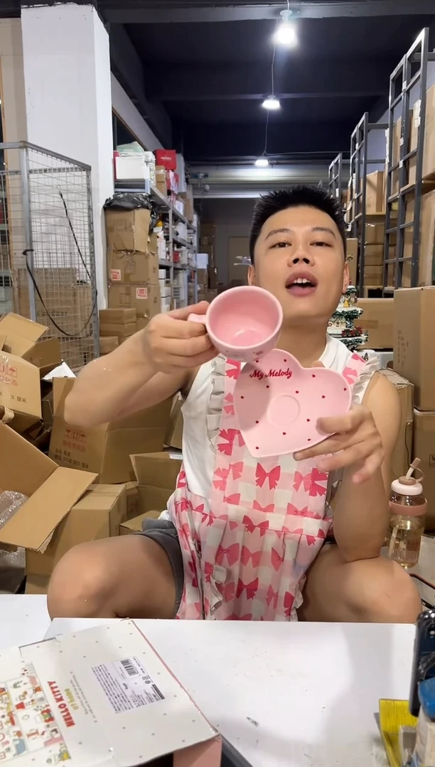 瓷片美乐蒂一杯一碟 开片