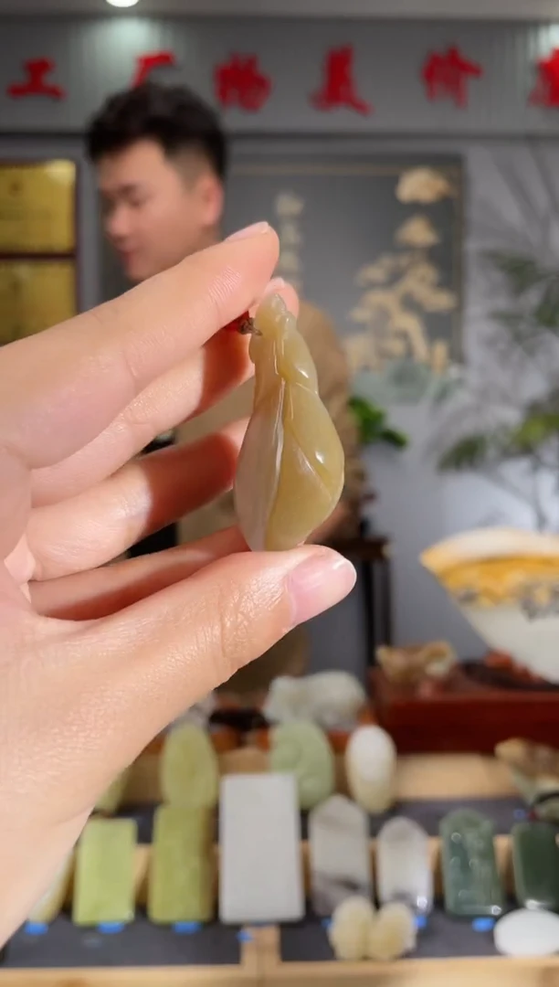 【闪购商品】和田玉颈饰未镶嵌拍一发一 多样性发货