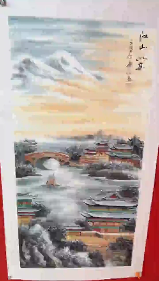 国画国画廖化老师国画作品