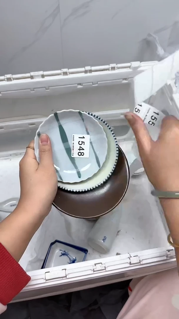 【闪购商品】1548回流瓷器默认微瑕，18.8包邮