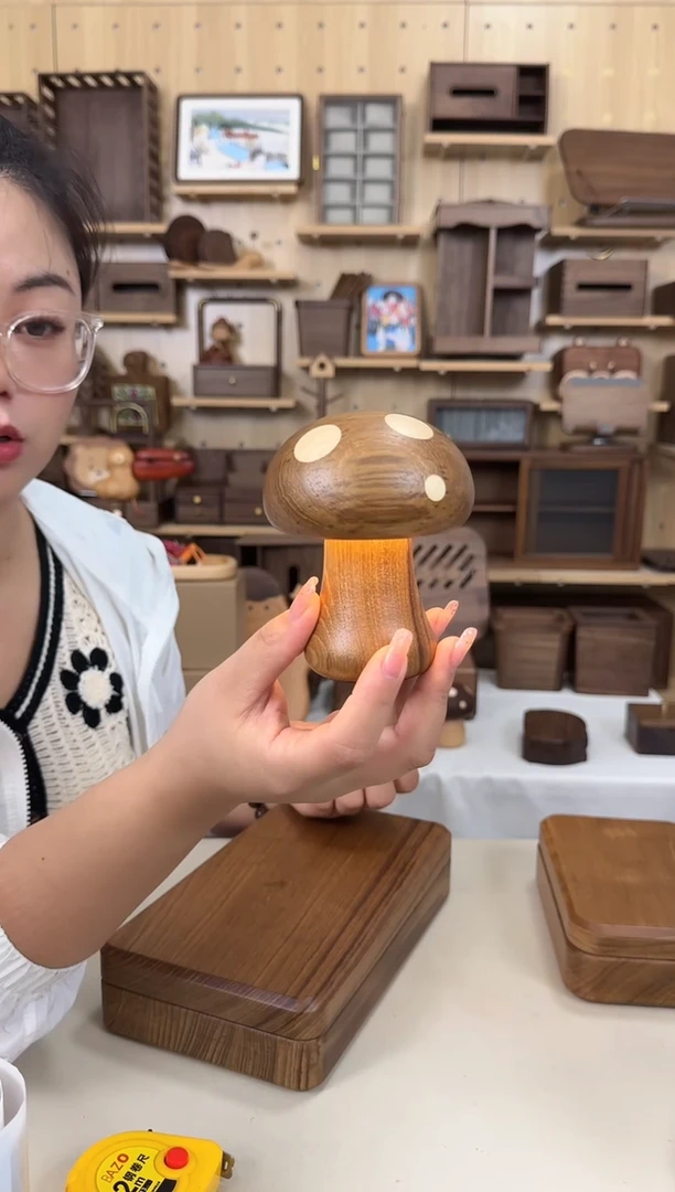 木柚木实木蘑菇灯
