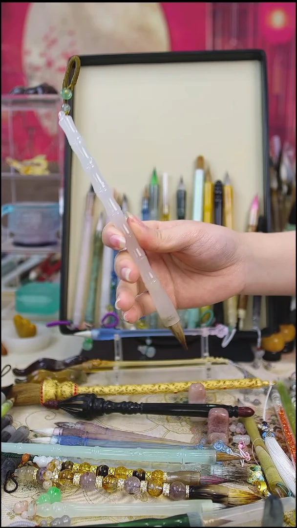 20号高货毛笔直播间专属福利闪购