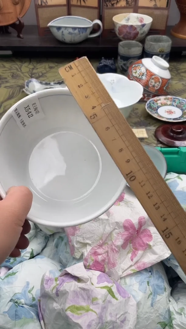 瓷片浅**淡X542默认微瑕闪购默认库存一件