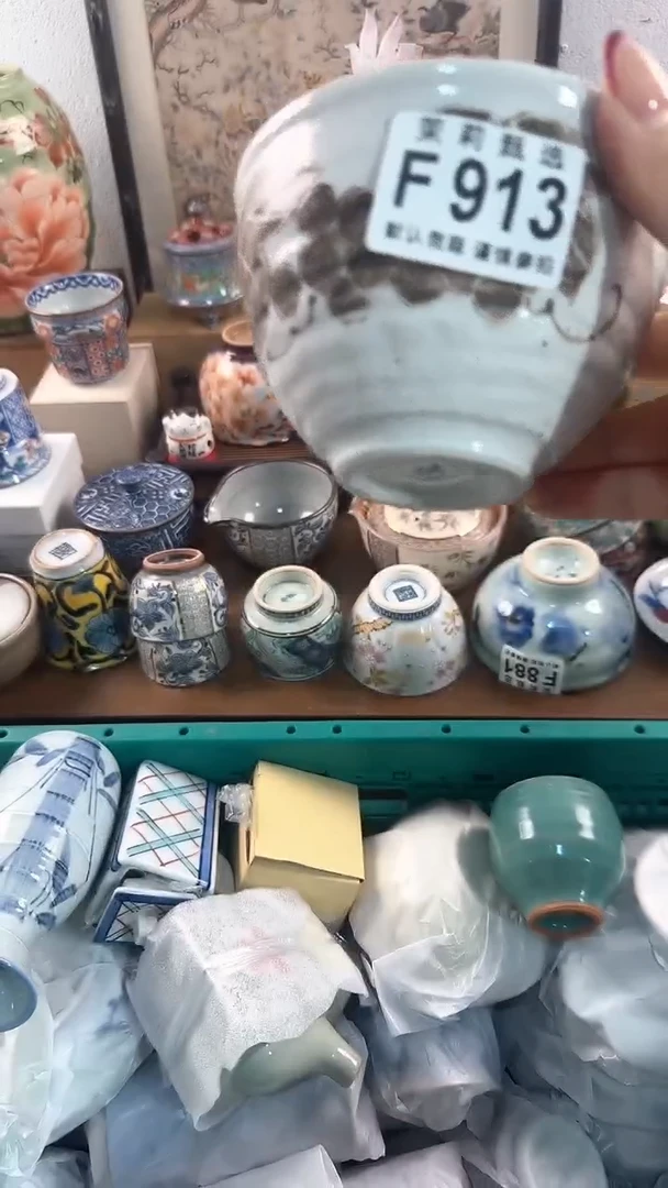 【闪购商品】茉莉甄选壹号商品913