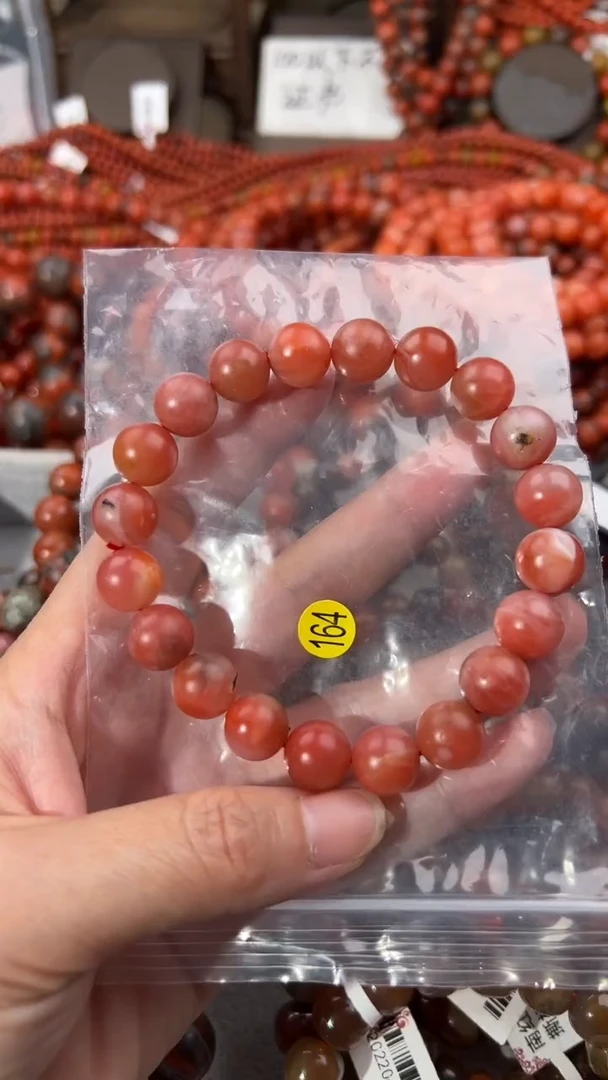 南红玛瑙手串未镶嵌10