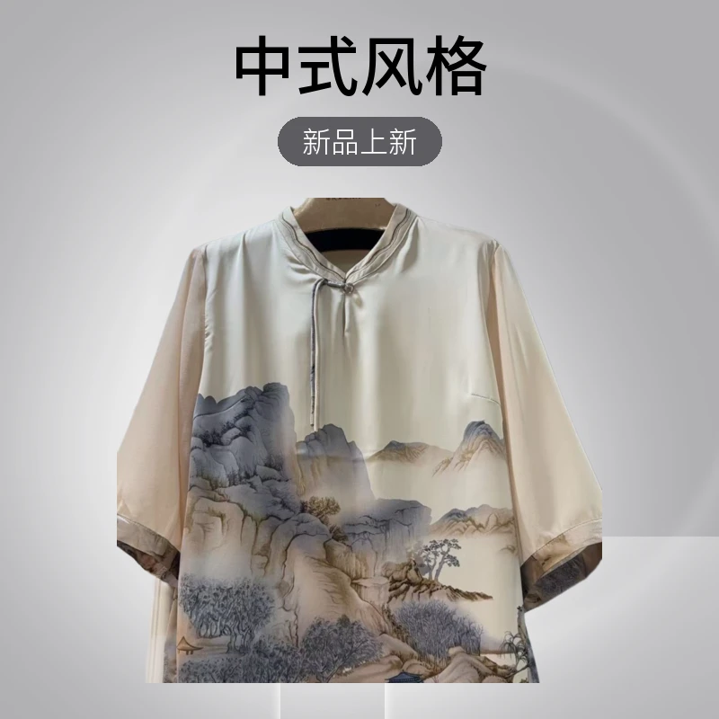 0165山水画中式领桑蚕丝上衣