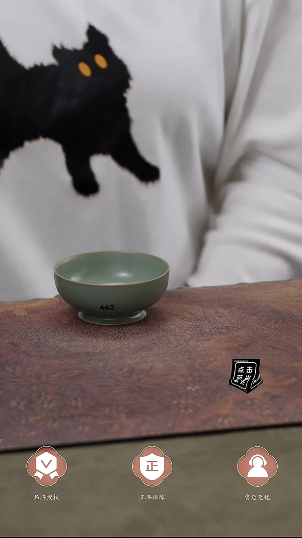 【闪购商品】杯462瑕号普洱杯...........