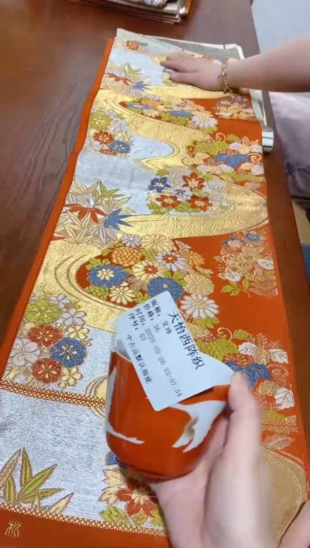 【闪购商品】瓷片57 艾玲 艾玲 艾玲 艾玲