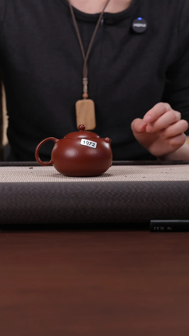 【闪购商品】紫砂茶壶172 DX 大红袍 西施 160cc