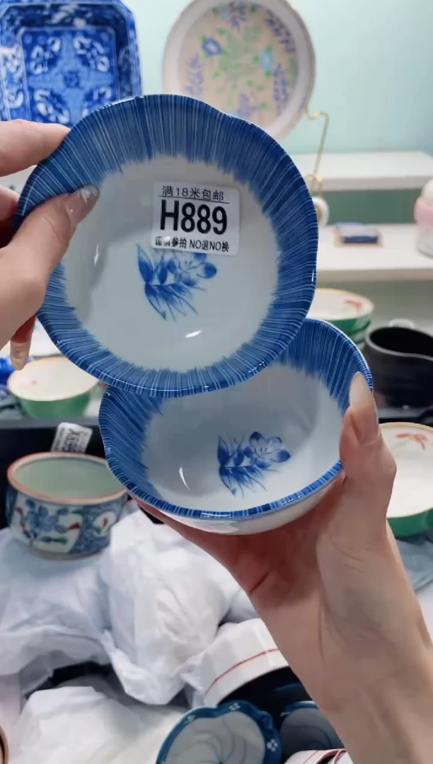 陶瓷佳**艺H889***********