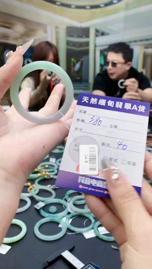 未镶嵌定制翡翠毛货