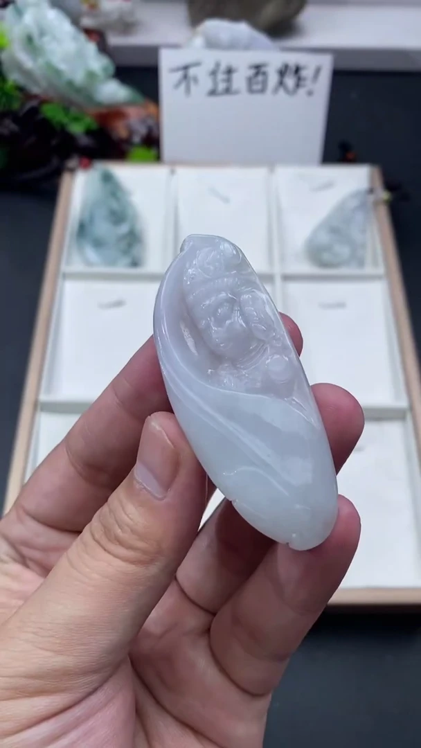 吊坠(不含链)未镶嵌翡翠天然缅甸A货翡翠