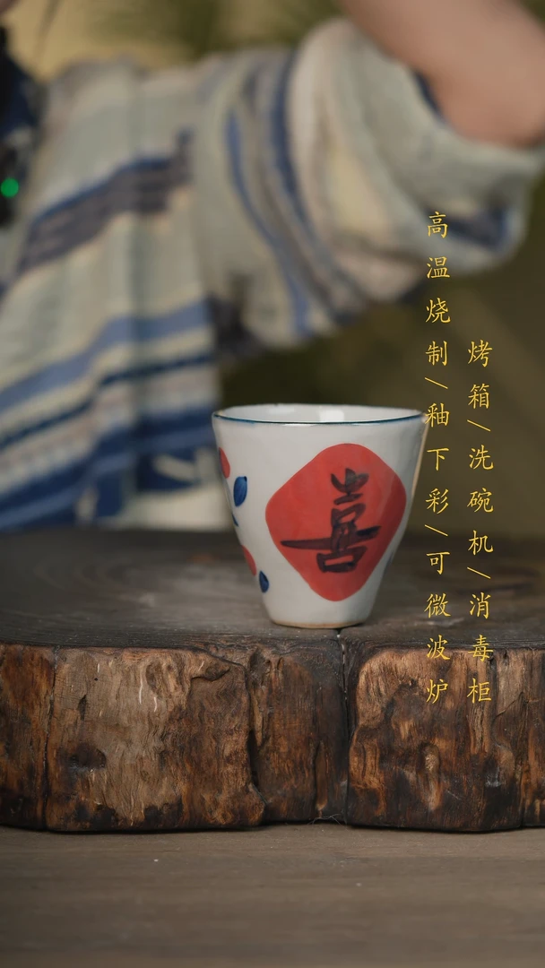 【闪购商品】碗景德镇高温釉下彩可微波烤箱洗碗机