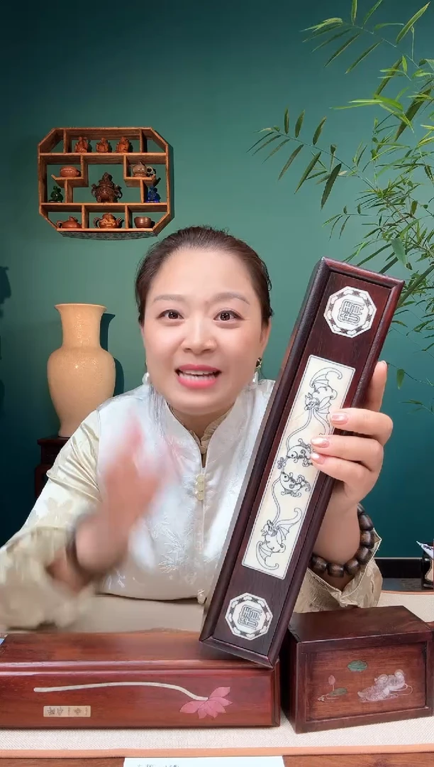 木中之王-精美香粉木盒编号x1