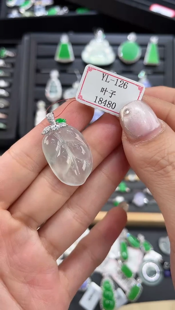 18K金镶嵌挂件翡翠YL-126