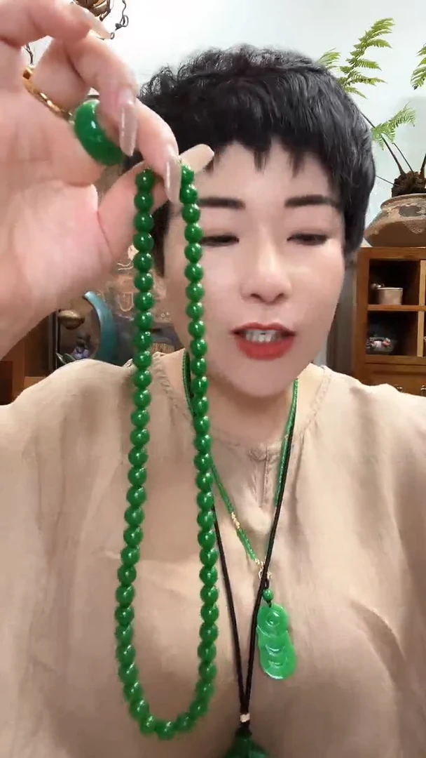 吊坠(赠链)合金翡翠557