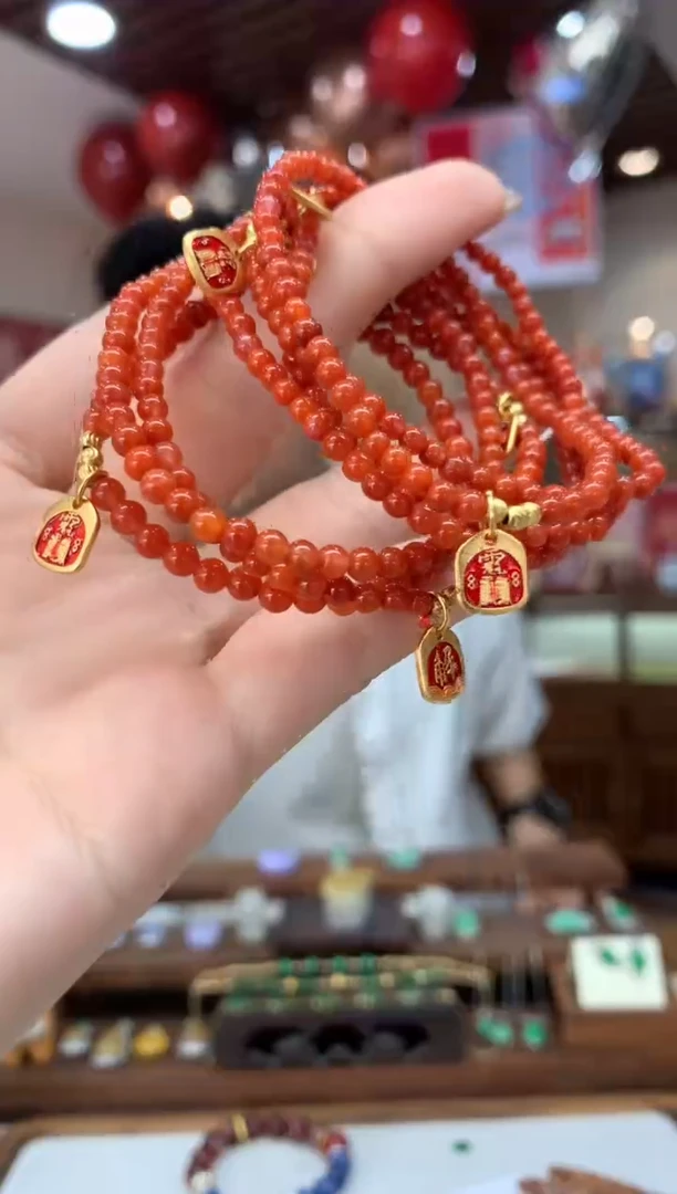 【闪购商品】南红玛瑙手链未镶嵌手串多样性发货1件