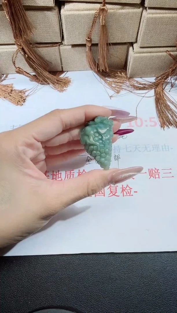 翡翠未镶嵌吊坠(不含链)葡萄-132