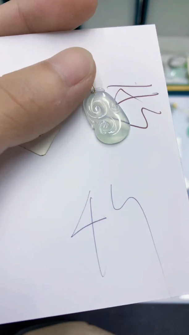 颈饰18K金镶嵌翡翠翡翠