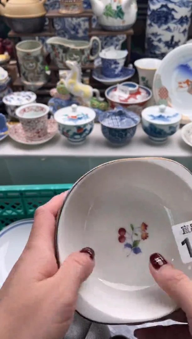 【闪购商品】瓷片宜品陶瓷感谢支持170