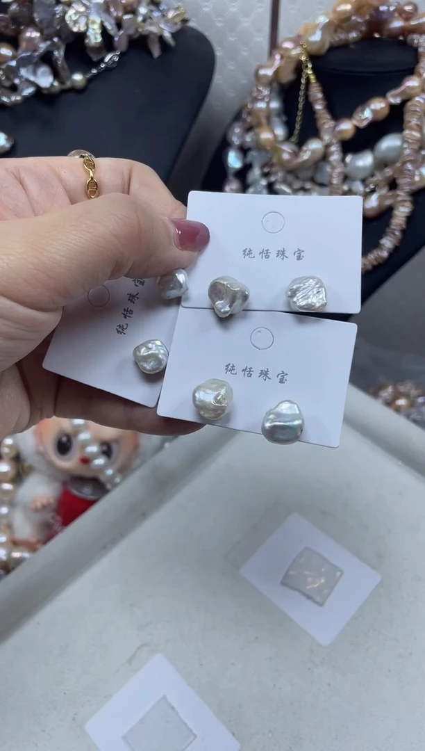 未镶嵌淡水珍珠耳饰【纯恬珍珠】（多样性发货发一）