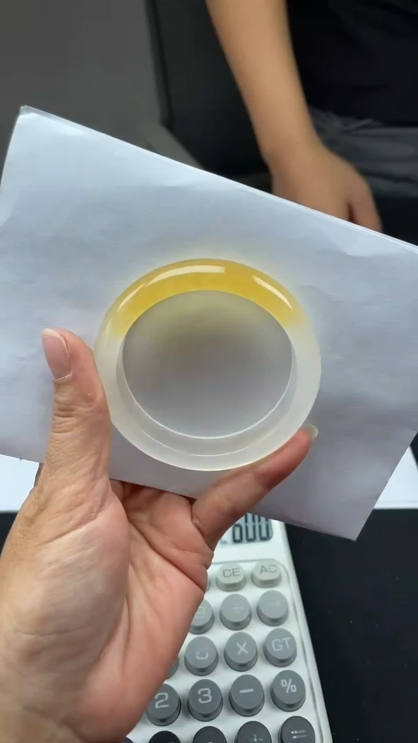 A7-圈口53-55能带-7天无理由