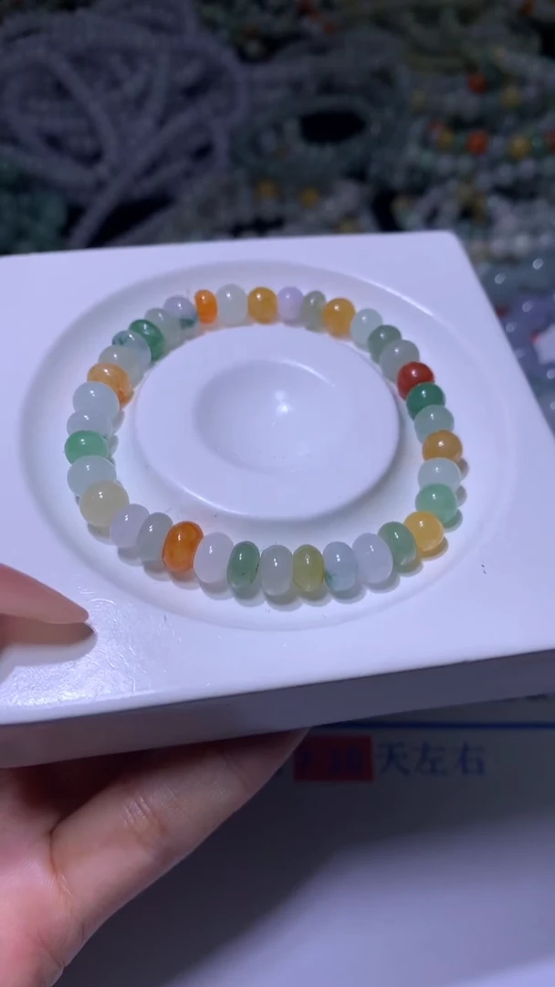 【闪购商品】翡翠颈饰未镶嵌MXX005989