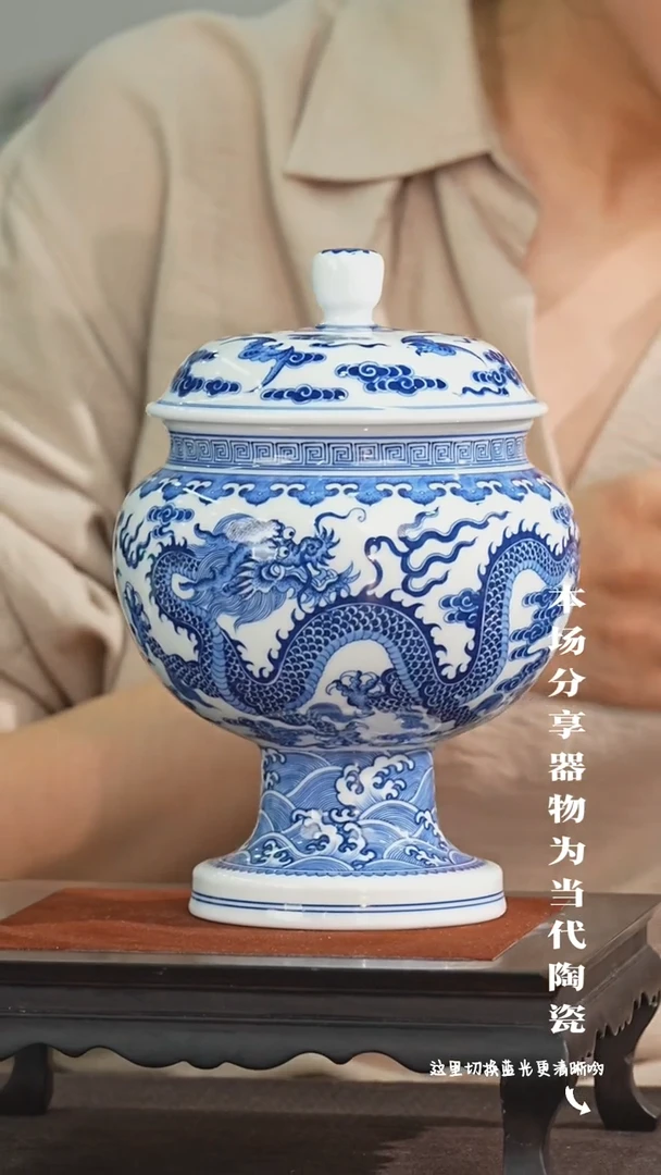 九鸣瓷艺中心高货福利