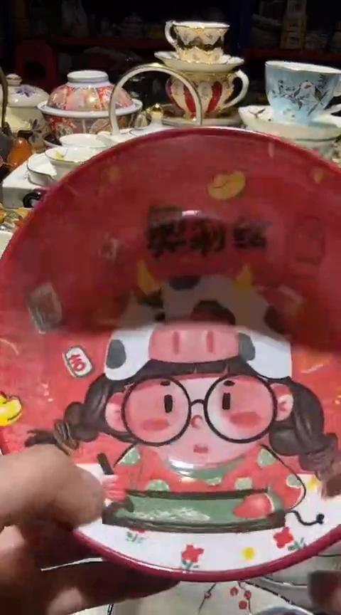 瓷片111111111111@@1