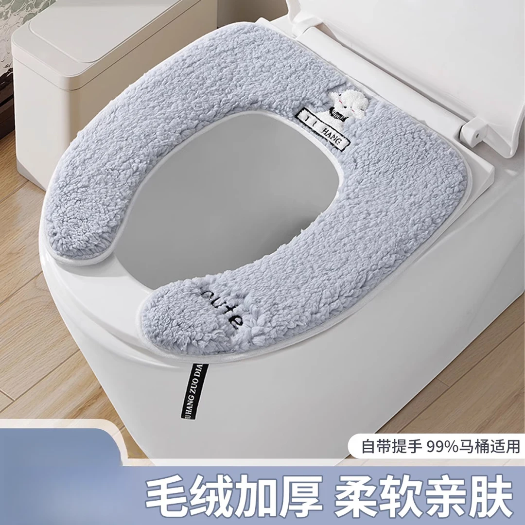 马桶垫子新款冬天加厚毛绒马桶圈坐便套粘扣绑带式坐便器垫圈加绒