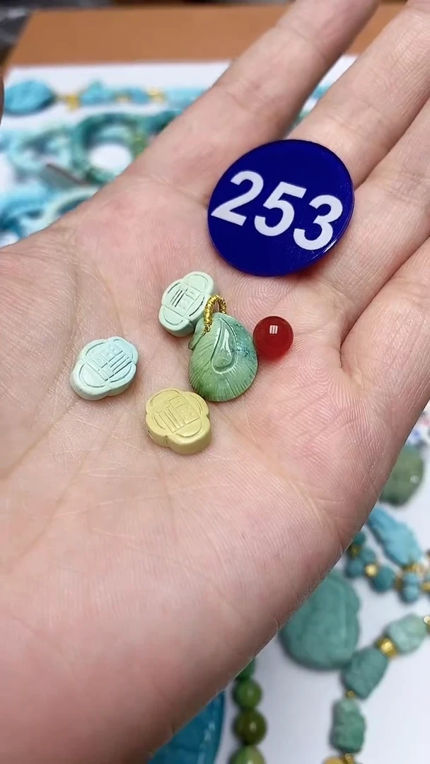 【闪购商品】玛瑙/玉髓珠子未镶嵌253