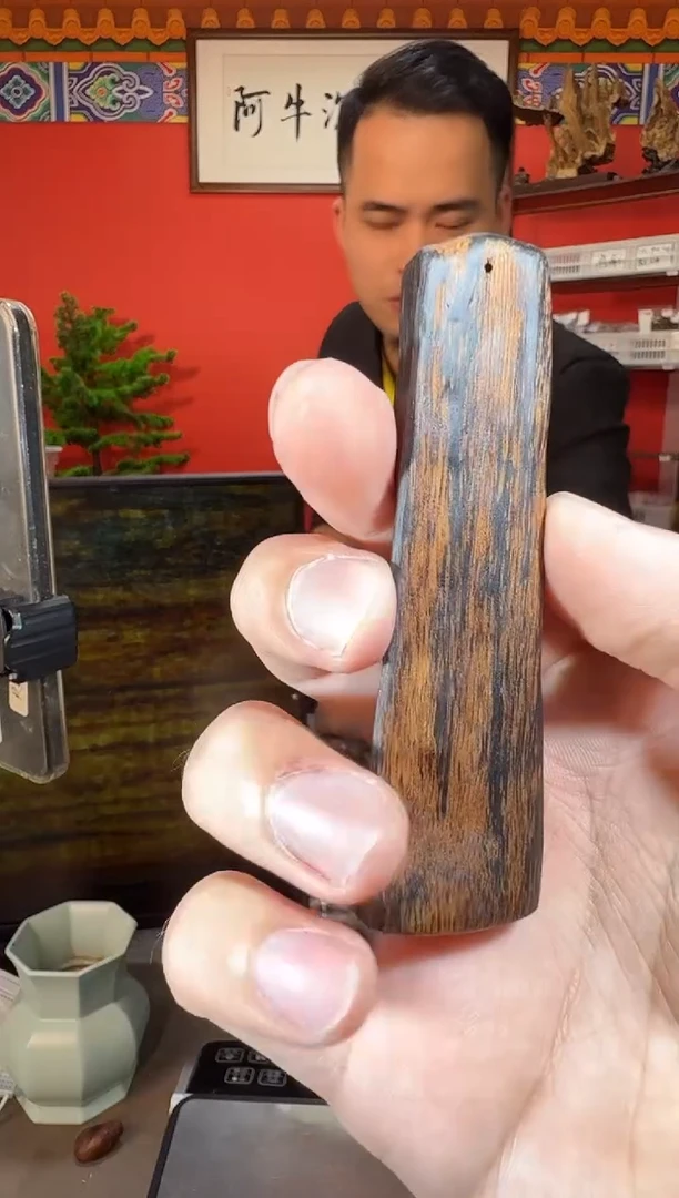 沉香吊坠A91富森多样性发一