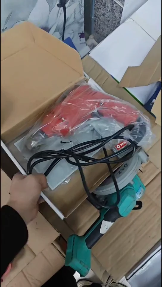 大佬工具直播间01