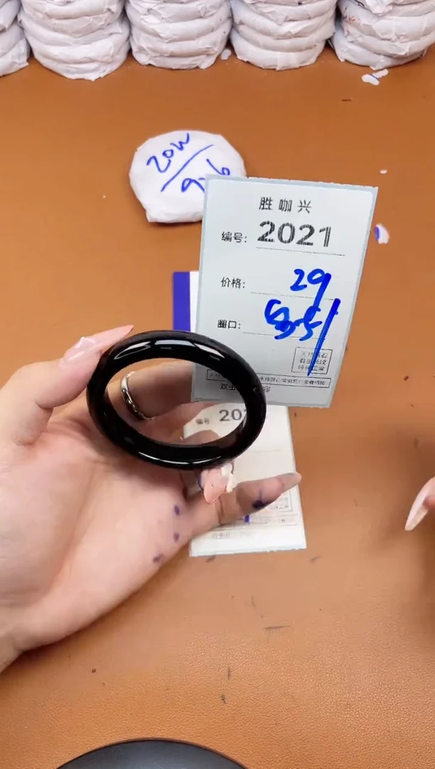 【闪购商品】玛瑙/玉髓手镯未镶嵌2021