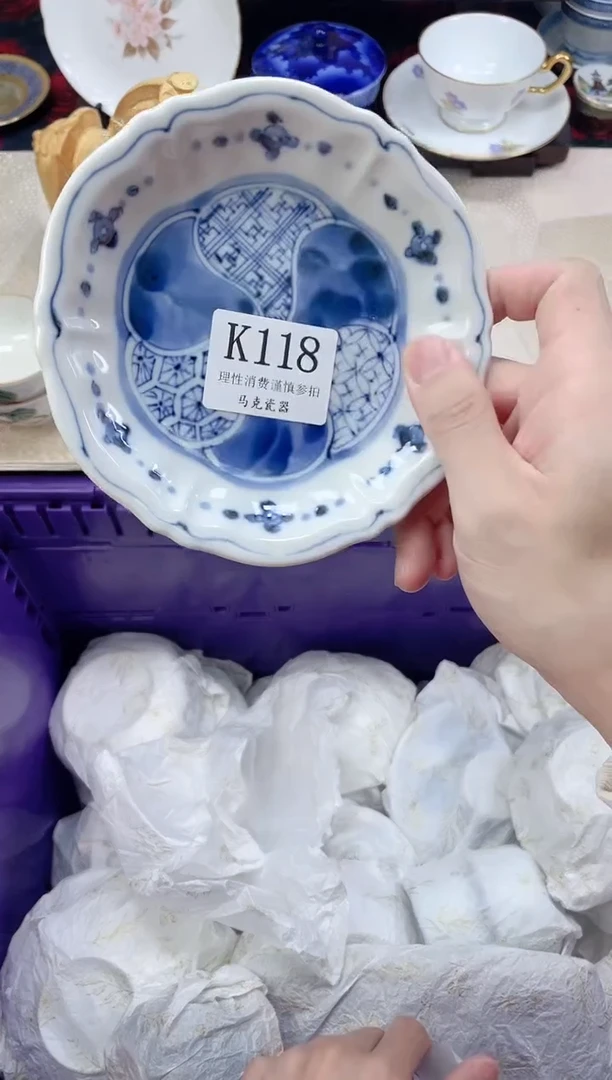 瓷片小****ა                K118