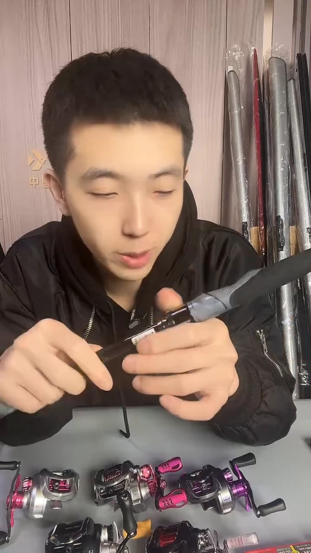 2.1m碳素北风之神S762ML