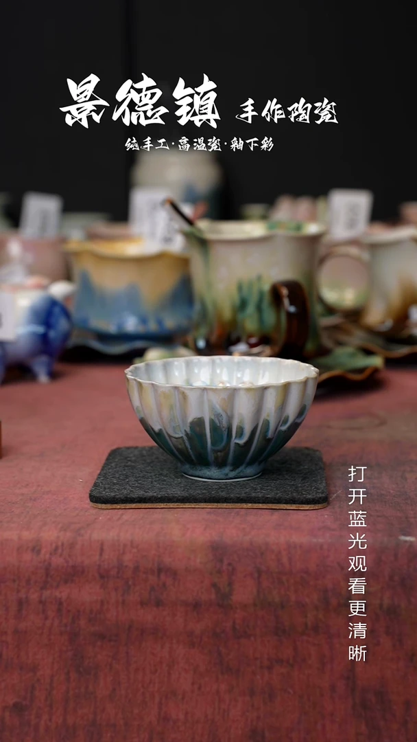 原创景德镇手工高温陶瓷210
