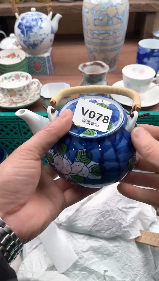 【闪购商品】瓷片078